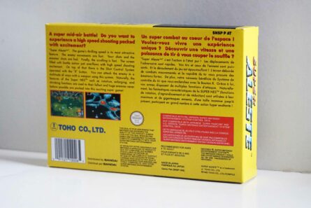 Super Aleste [FAH] – Image 3
