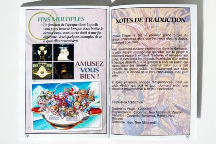 Chrono Trigger [SFRA] – Image 9