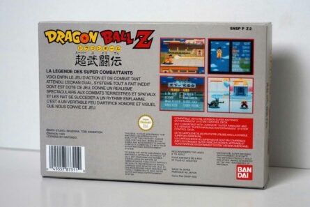 Dragon Ball Z Super Butoden [SFRA] – Image 3