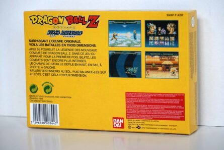 Dragon Ball Z - Hyper Dimension [EUR] – Image 4