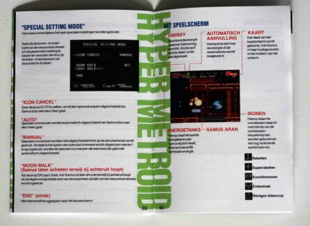 Hyper Metroid [FAH] – Image 6