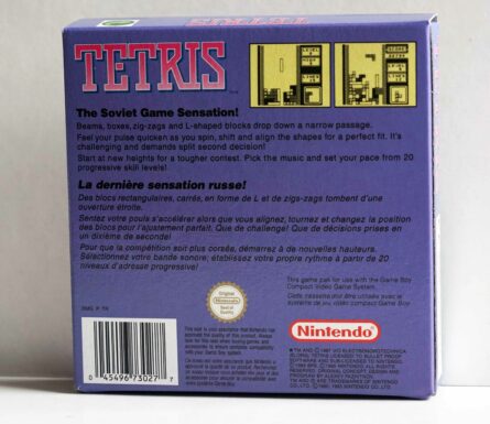 Tetris [FAH] – Image 3