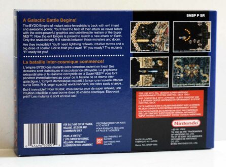 Super R-Type [FAH] – Image 3