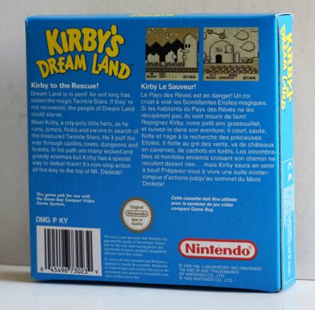 Kirby's Dream Land [FAH] – Image 2