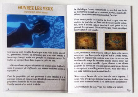 Zelda Breath of the Wild Manuel – Image 4