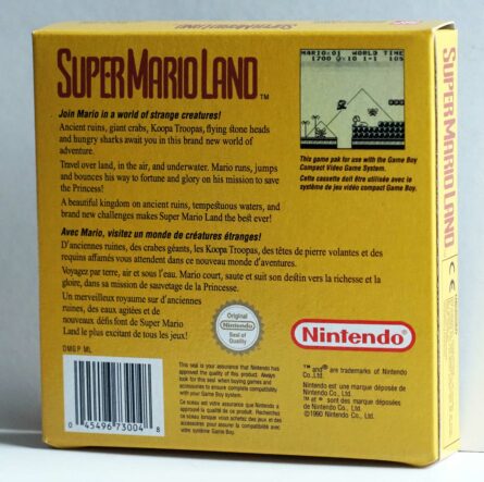 Super MarioLand [FAH] – Image 2