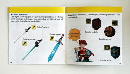 Pour la Grenouille Sonne le Glas (Kaeru no Tame ni Kane wa Naru) [SFRA] – Image 7