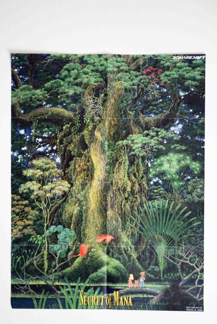 Poster Secret of Mana [USA] – Image 3